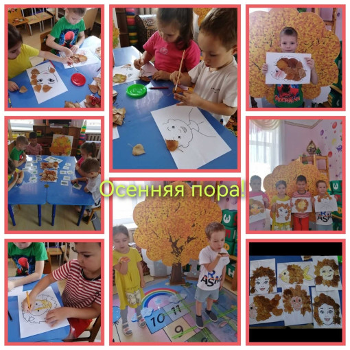 Занятие с логопедом Занятие с логопедом.