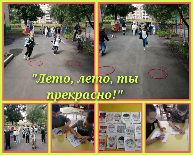 Весёлые старты Весёлые старты.